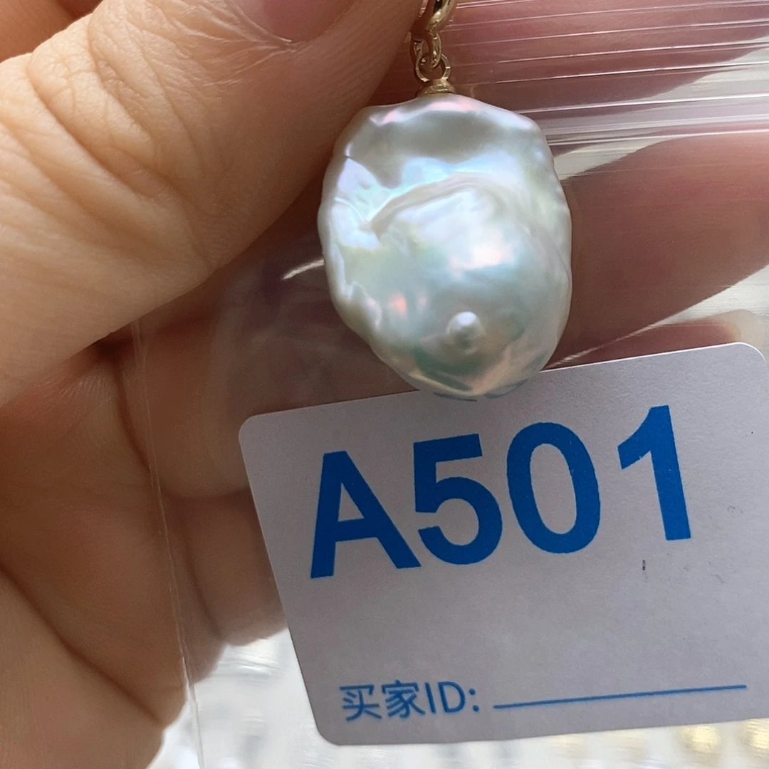 淡水珍珠未镶嵌颈饰