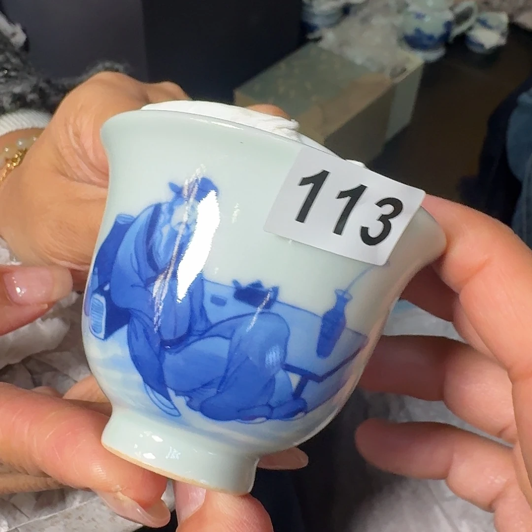 柴窑精品茶器小专场