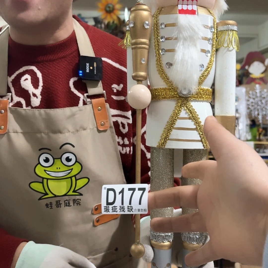 核桃木/黑胡桃（胡桃木）