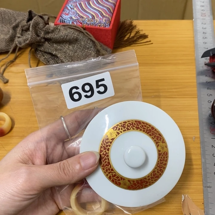 瓷片哈中古工艺品一件