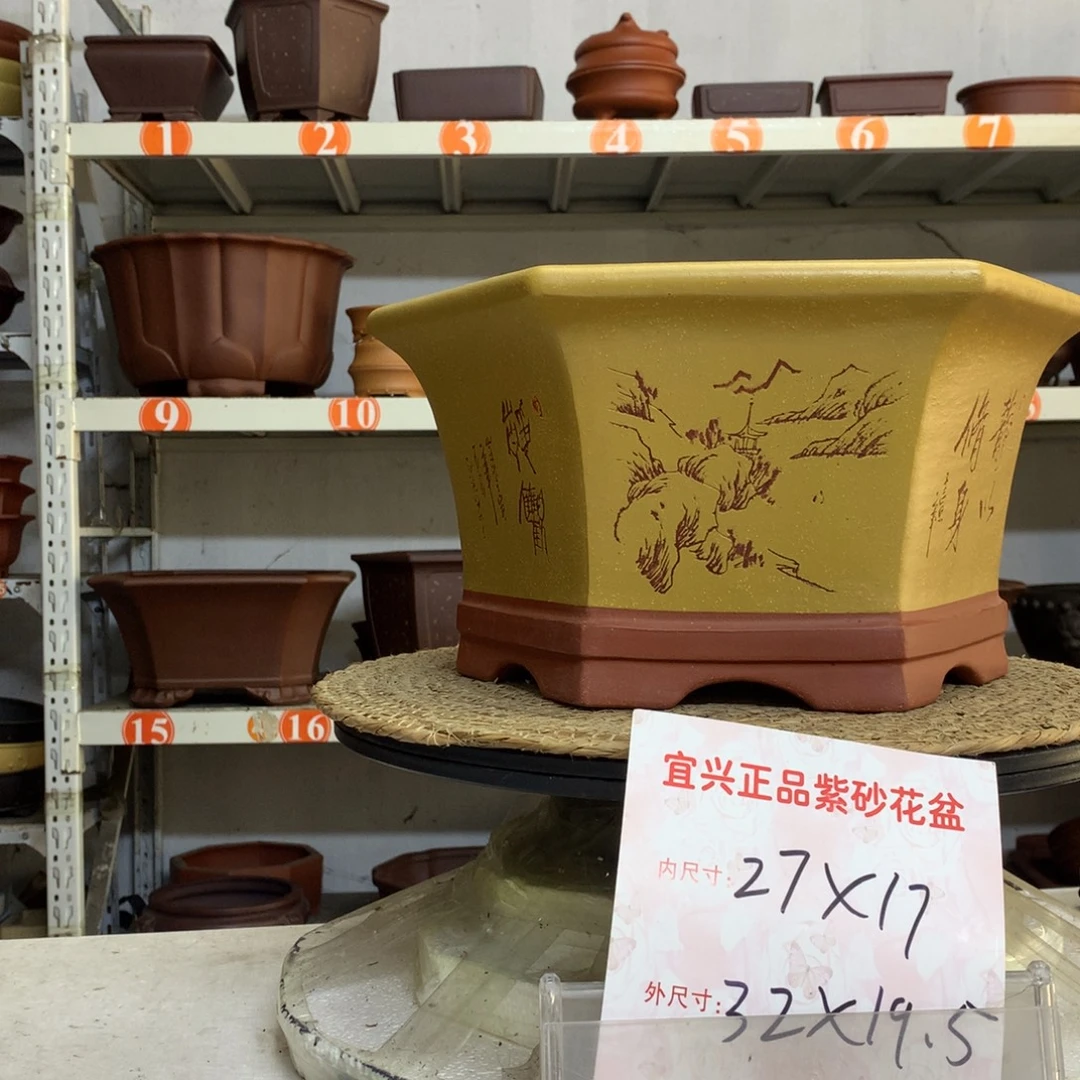 紫砂花盆精品紫砂花盆包邮包邮