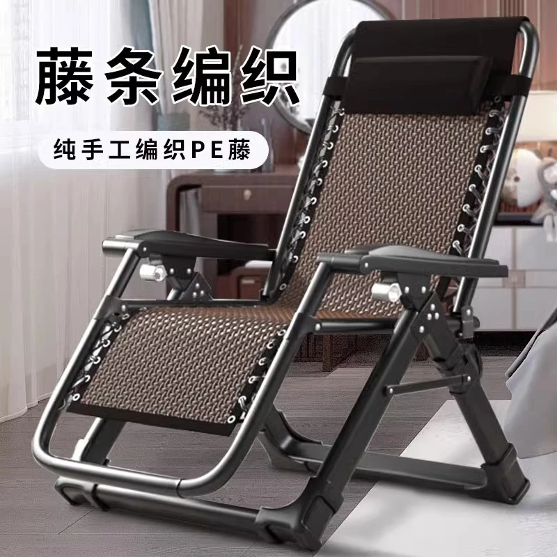 夏天楠竹躺椅折叠午休麻将坐睡躺椅家用休闲阳台老人靠背办公室