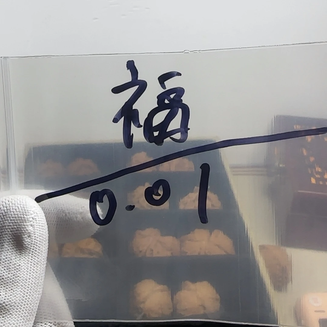 D***落文玩核桃吊坠哈哈哈哈哈哈哈哈哈