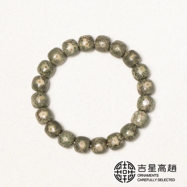 1#星月菩提绿幽灵银标单圈手串11X10