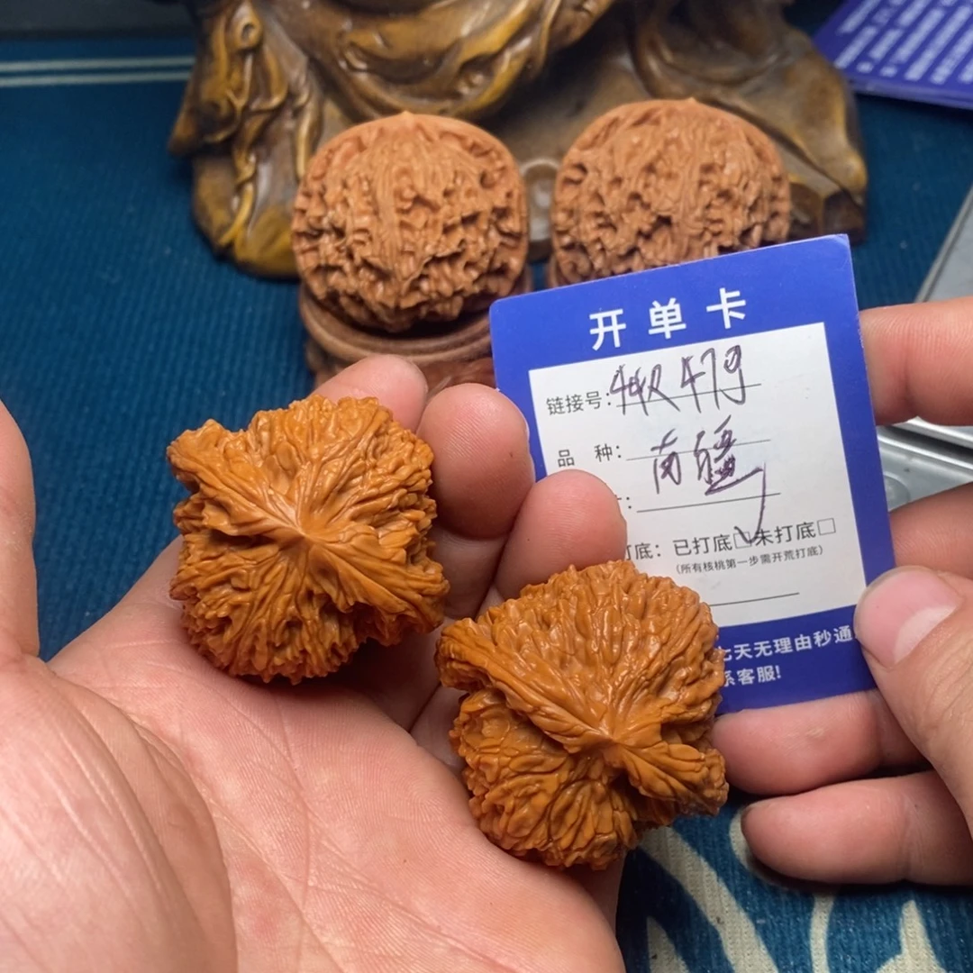 文玩核桃把件文玩