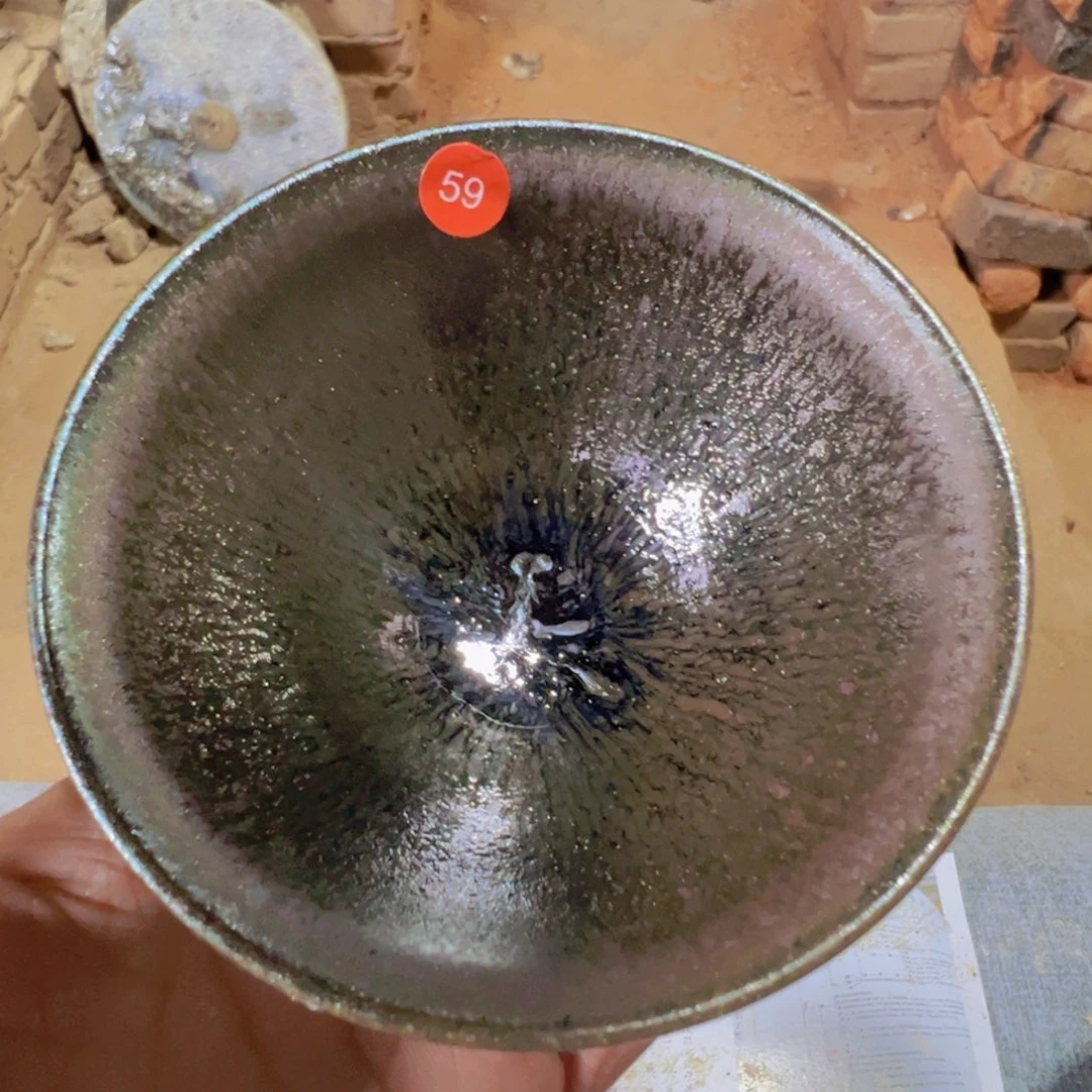 茶盏59 建窑建盏朱秋敏