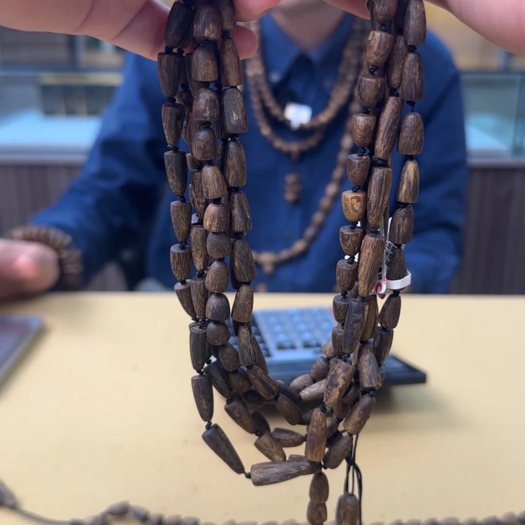 沉香手串绿棋乌身水滴珠多样性发货1条15克