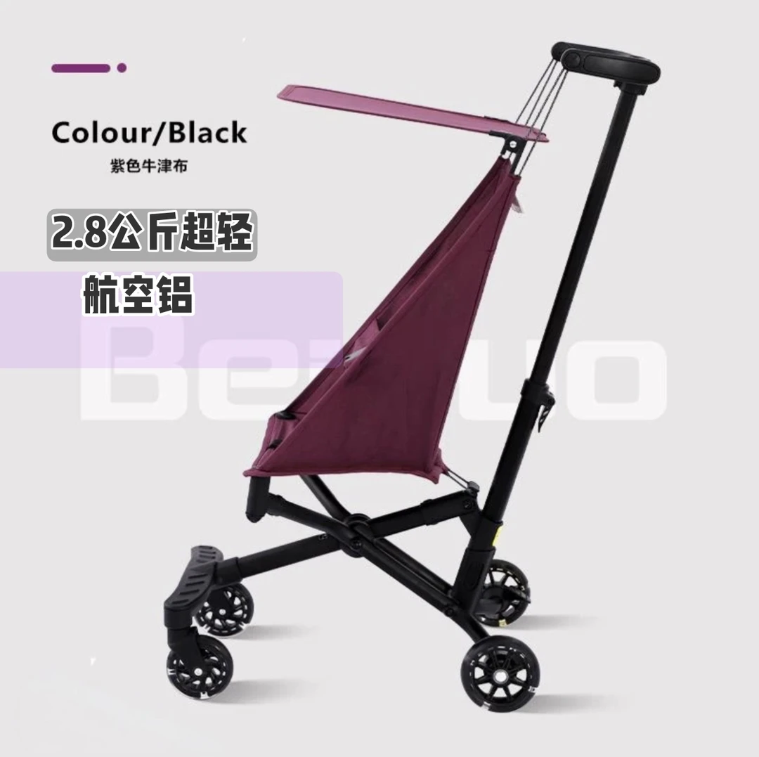 伞车旅游外出代步方便简易车儿童手推车宝宝超轻便溜娃神器折叠携