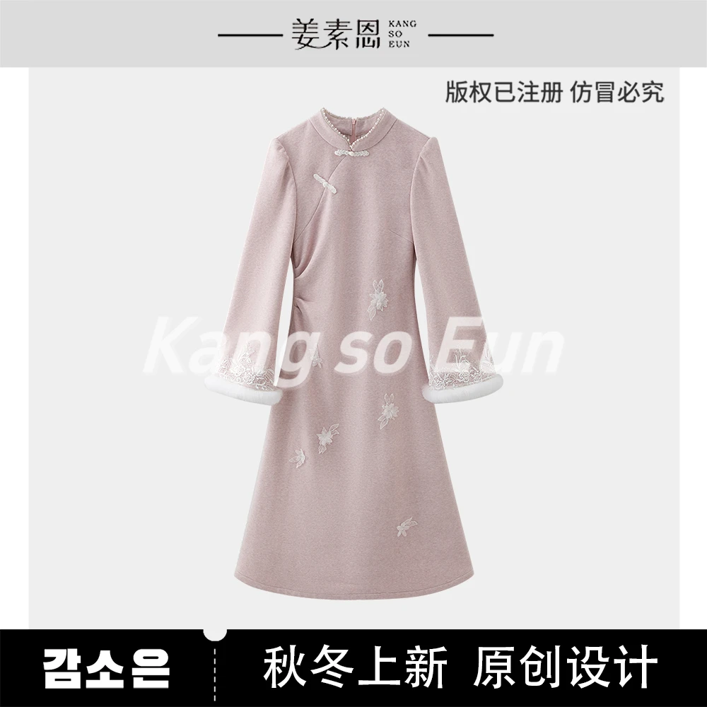 【薇哥内部自营】【霞光织梦】小众时尚设计感气质连衣裙GY24DT121195