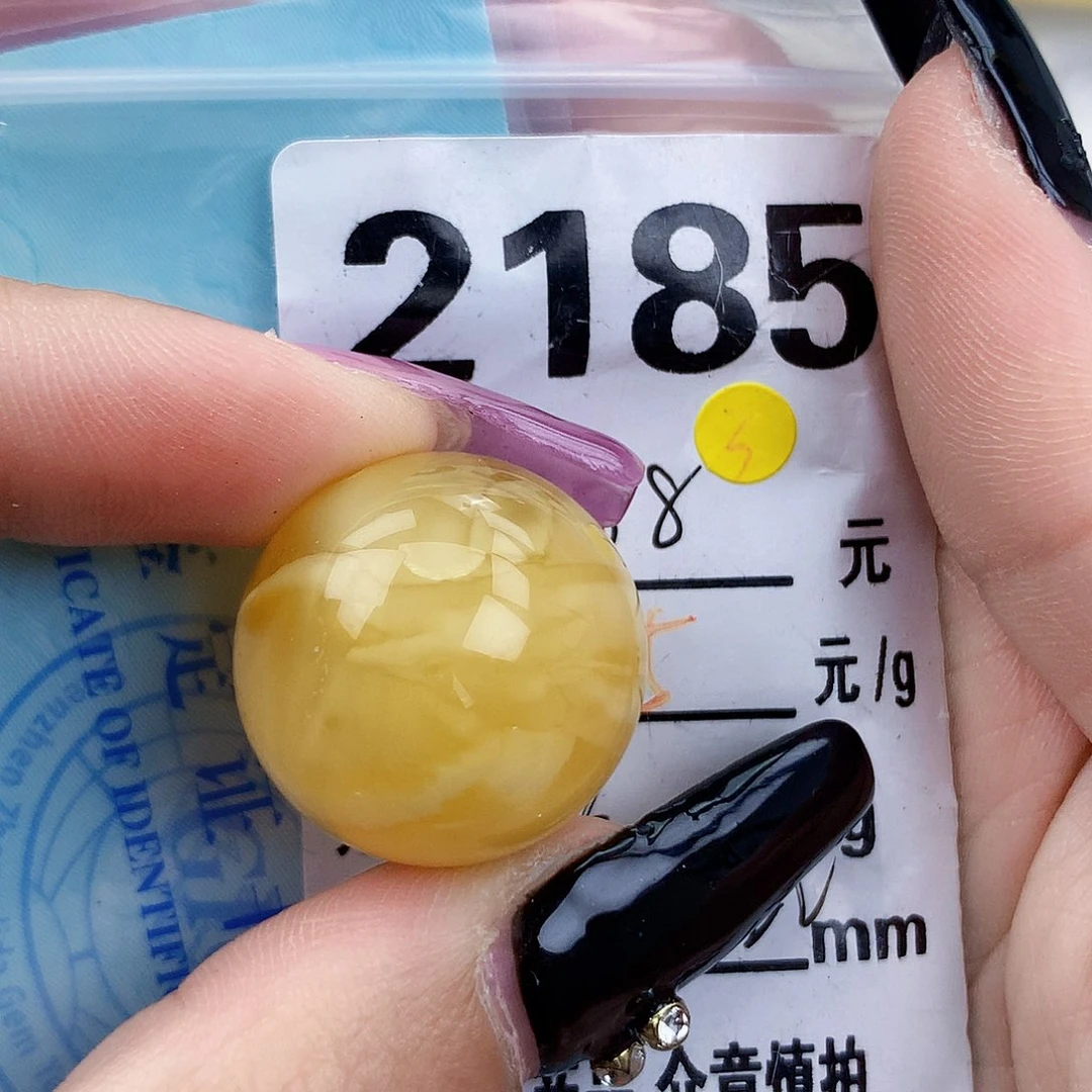 琥珀未镶嵌珠宝奇石22接近全