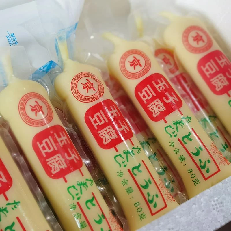 根麻辣烫火锅铁板凉拌豆腐豆腐鸡蛋玉子豆腐新鲜嫩滑