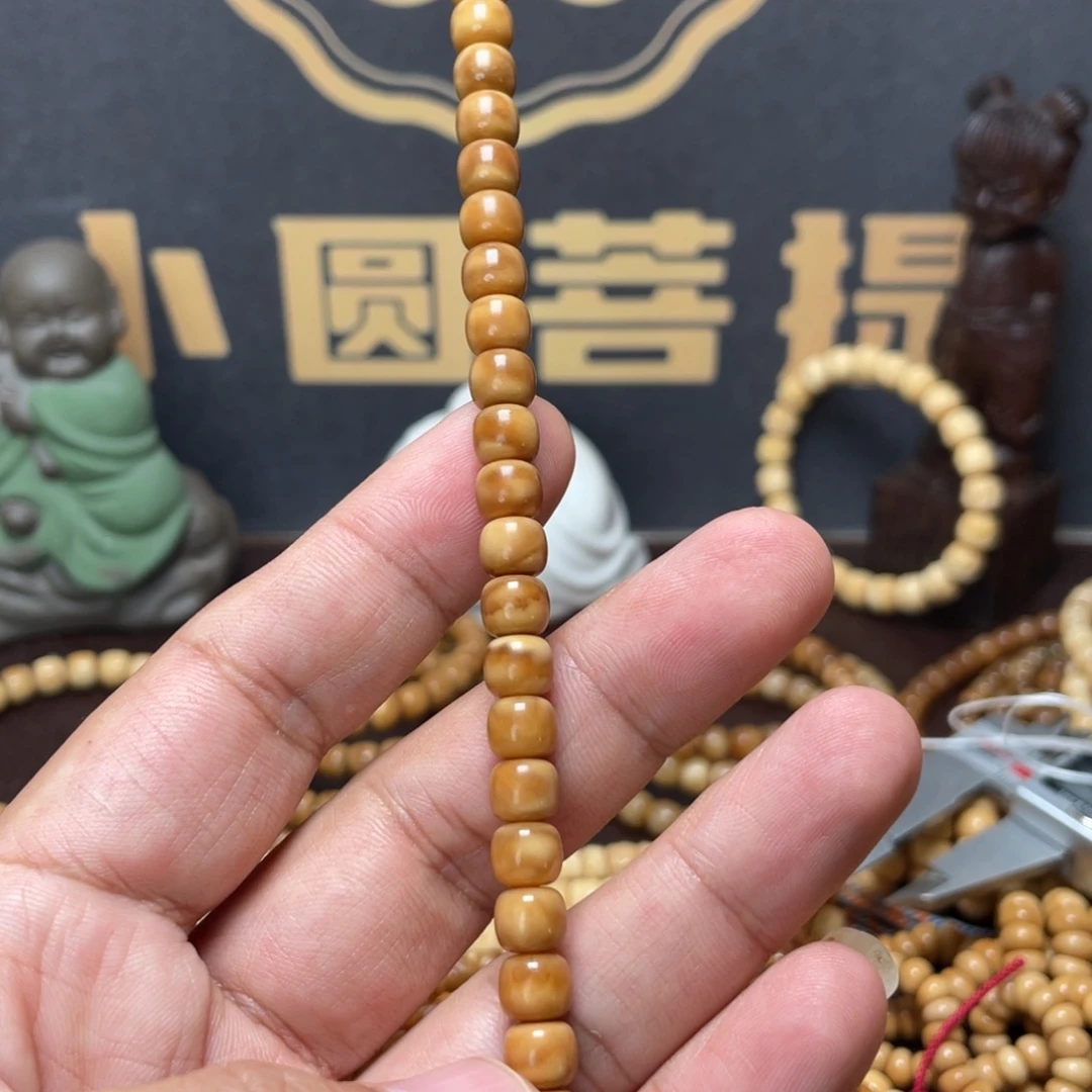 M***6吊坠龙眼菩提龙脊菩提7.5*6.5老型玉化手串老料无科技