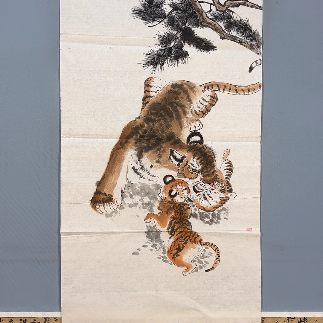 国画1056 啦啦啦啦啦啦