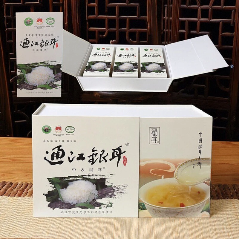 通江银耳精选大朵通江银耳高山椴木银耳胶质多口感好无硫礼盒装