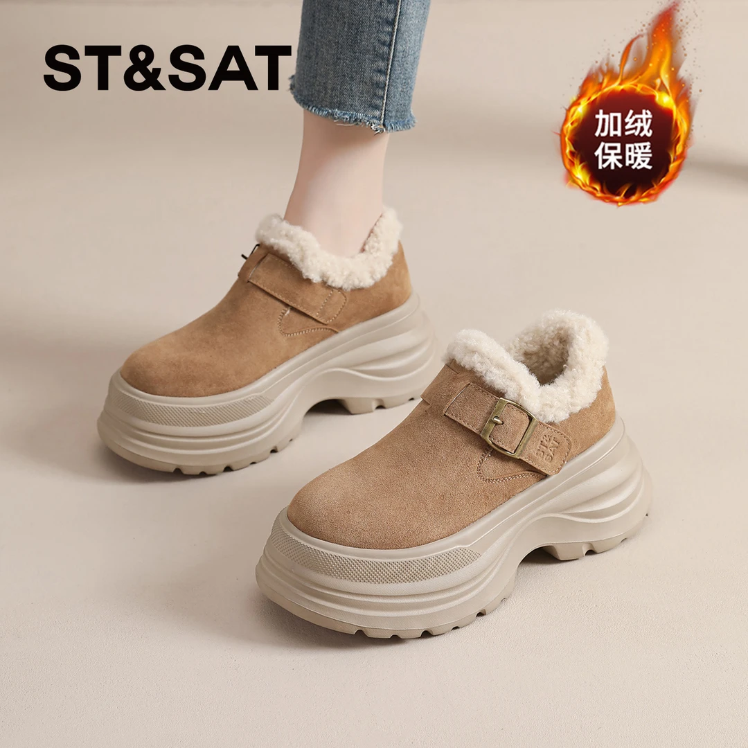 星期六博肯鞋女2025冬季新款一脚蹬棉鞋加绒保暖毛毛鞋厚底女鞋