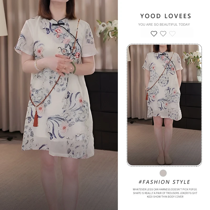 青花瓷气质连衣裙女中式复古文艺2025夏季新款百搭显瘦超好看裙子