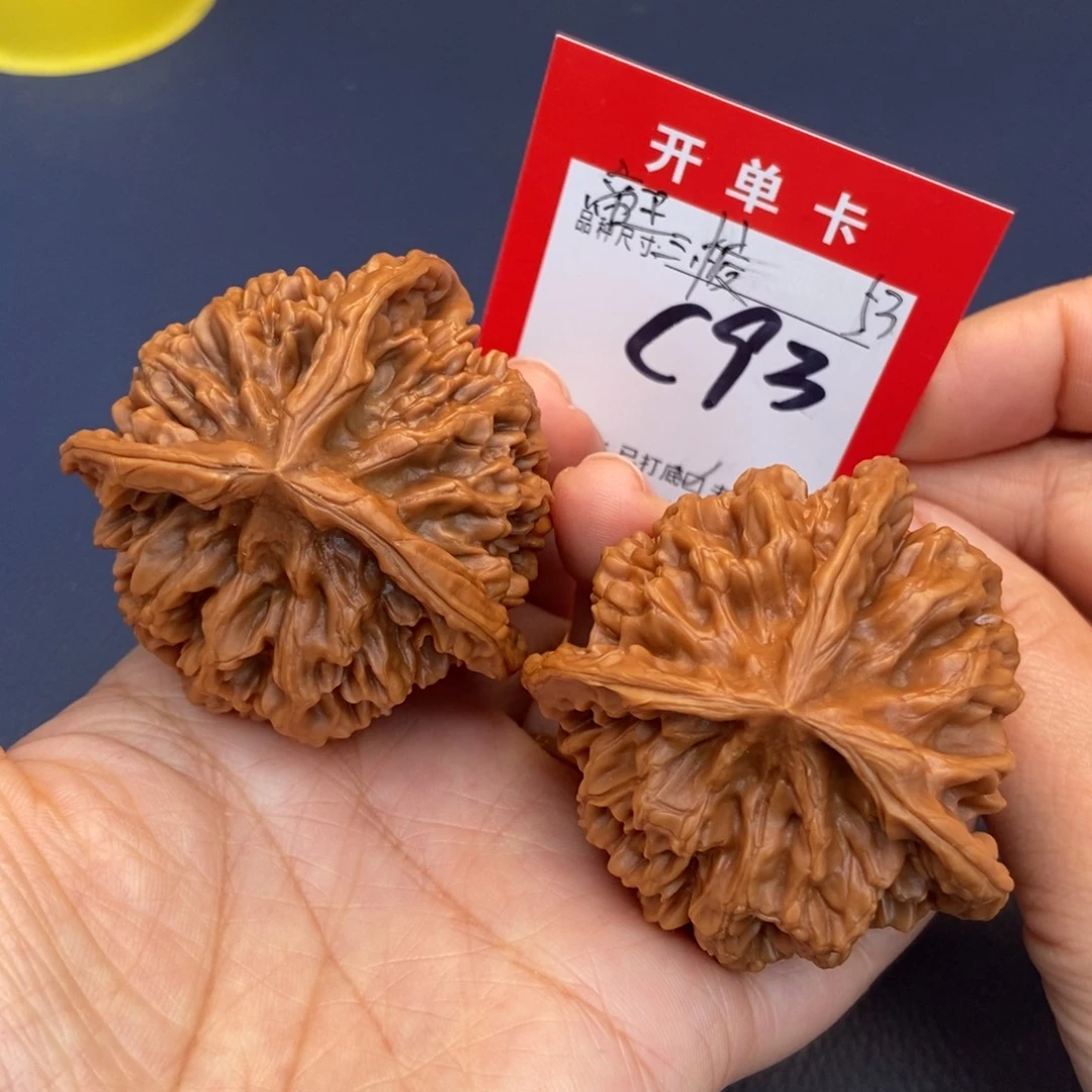 吊坠文玩核桃文玩核桃