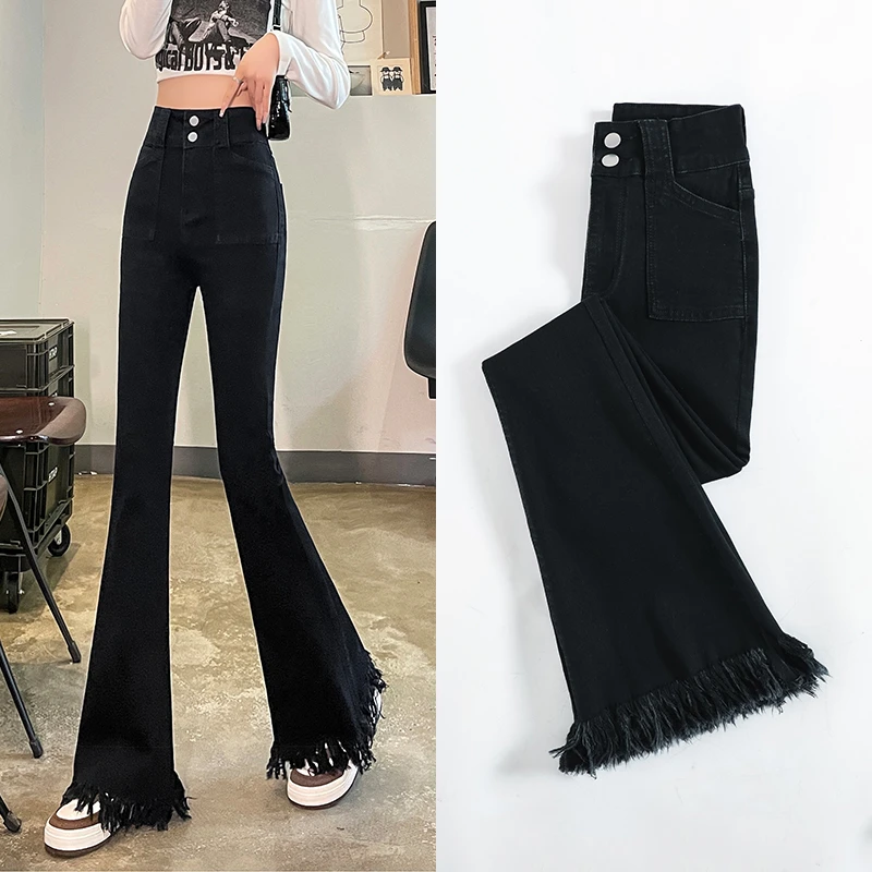 蜜蜜穿搭黑色喇叭裤女高腰微喇垂坠感秋季弹性牛仔长裤流苏拖地裤