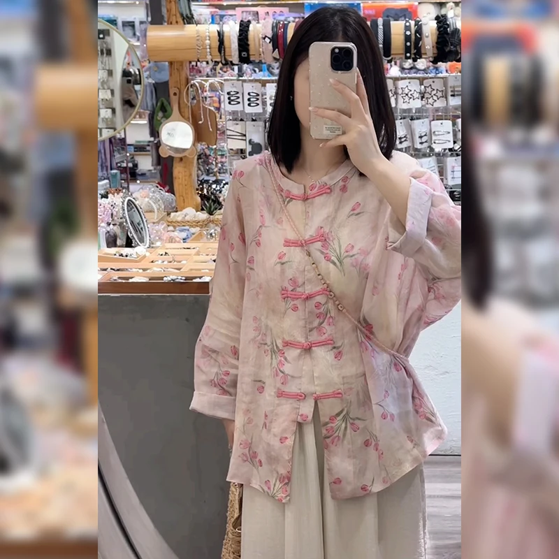 【花木兰】2025夏季新款气质苎麻盘扣开衫外套中国风防晒百搭套装