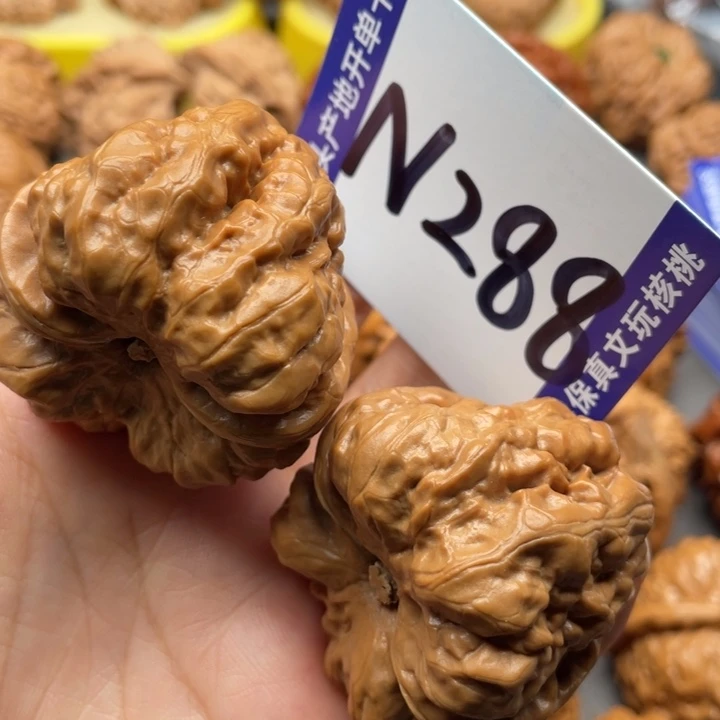 把件文玩核桃蛙蛙43尺