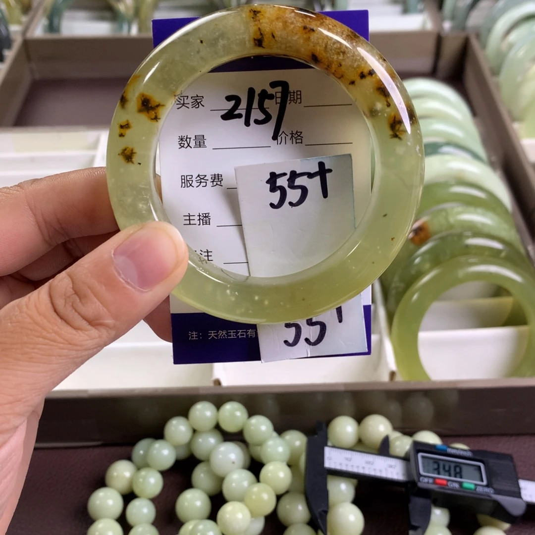 蛇纹石玉未镶嵌手镯2157