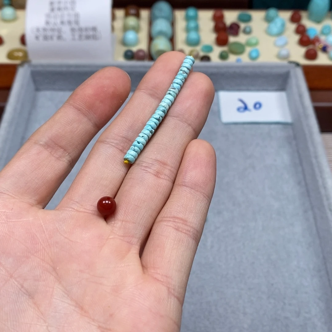 南红玛瑙配饰未镶嵌