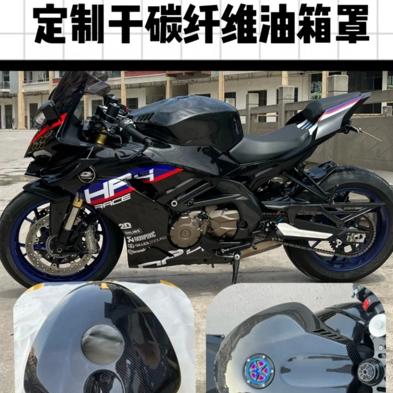 适用于钱江赛600干碳碳纤维加高加大油箱罩全包油箱罩