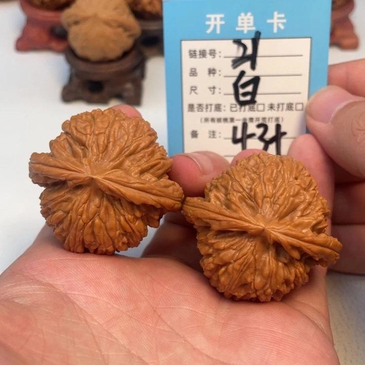 吊坠文玩核桃核桃