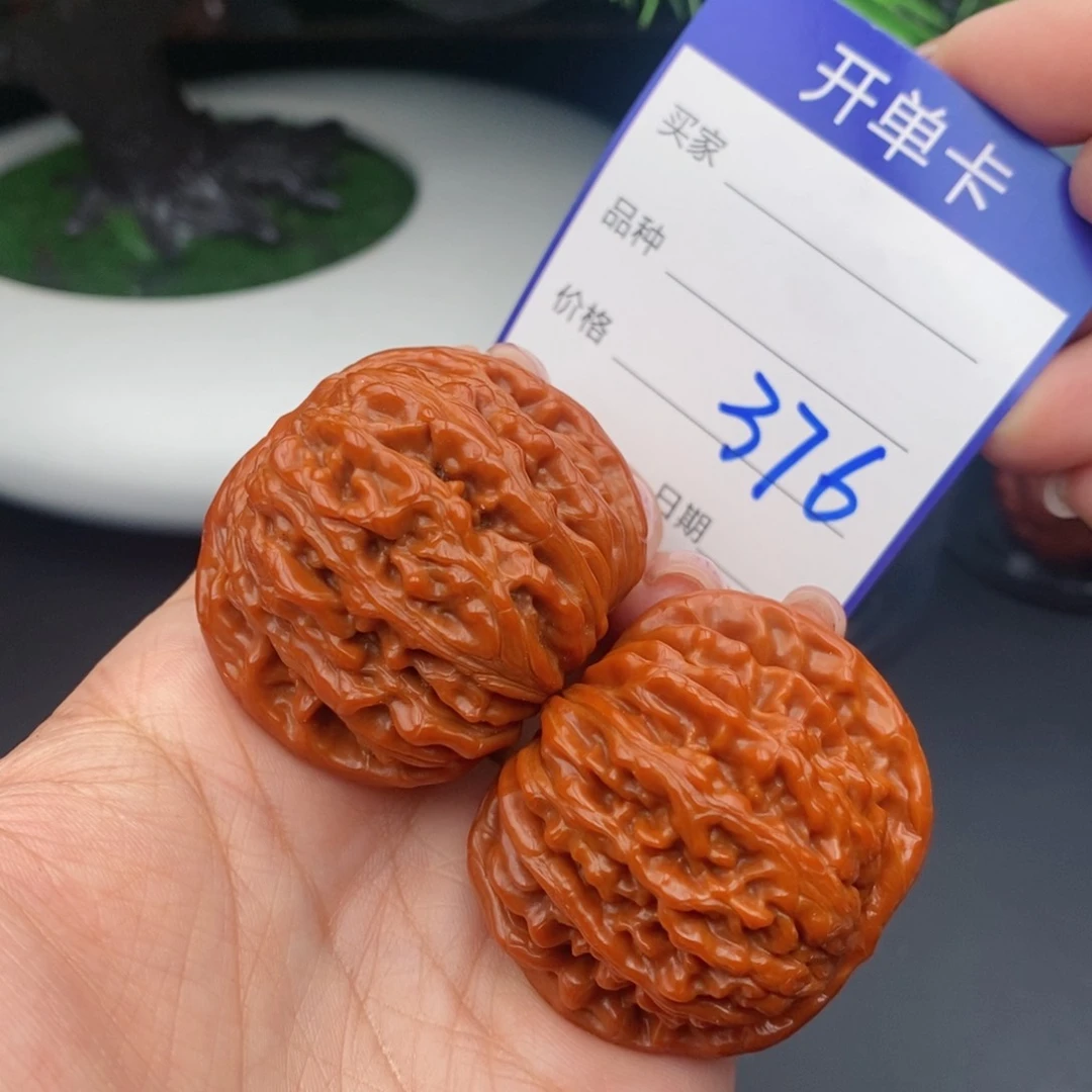 文玩核桃把件42四座楼376