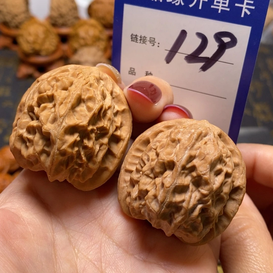 文玩核桃把件太行元宝全品38。 129