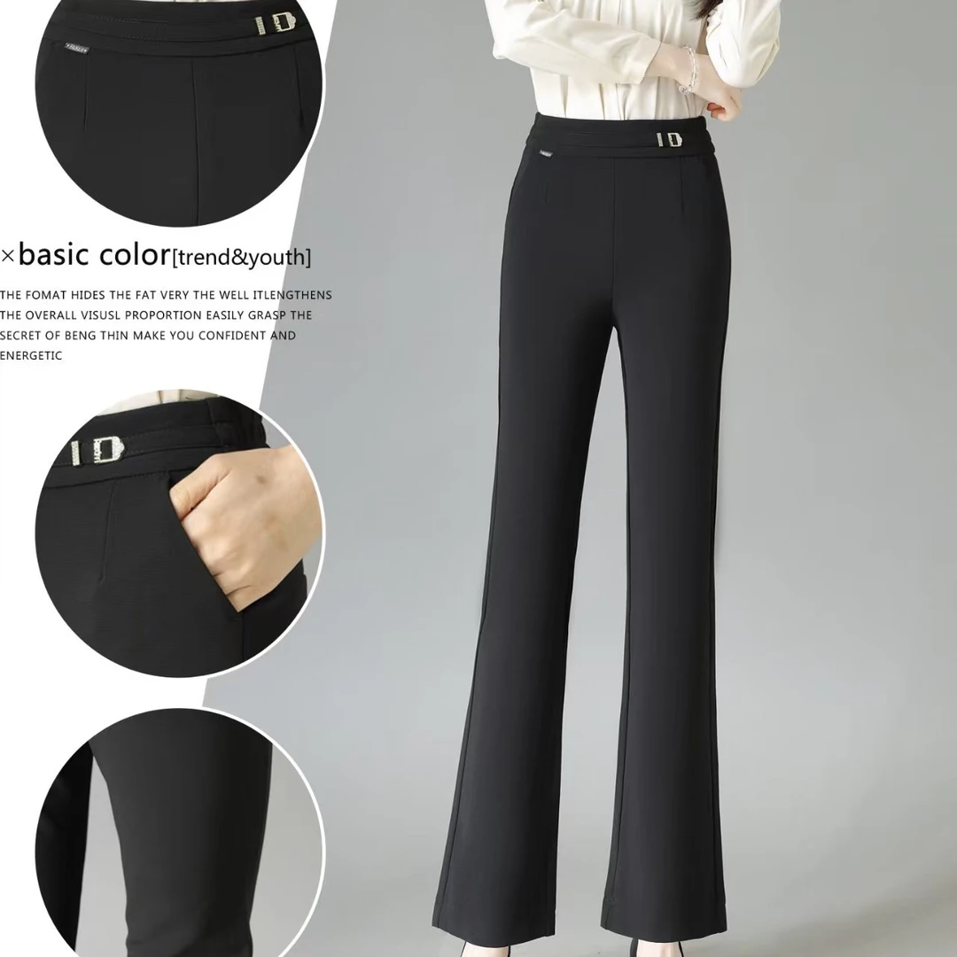【名角服饰】【2021微喇裤】休闲黑色夏季修身薄款垂感微喇裤