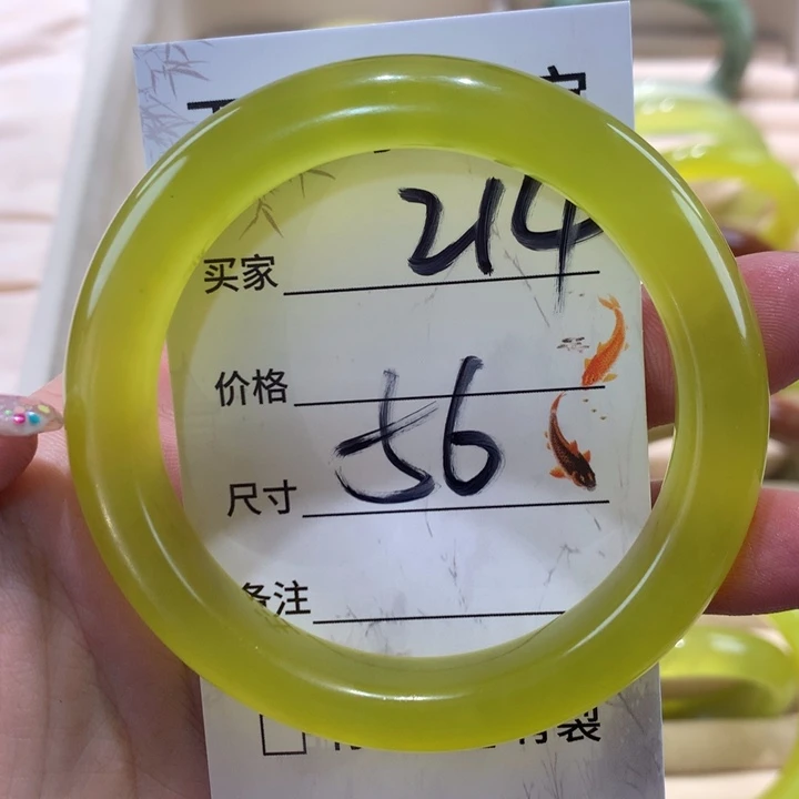 蛇纹石玉手镯未镶嵌冬**二