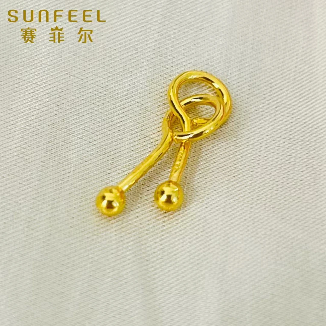 SUNFEEL/赛菲尔万足®足金豆豆耳钉光面小克重弯钩时尚送礼送女友