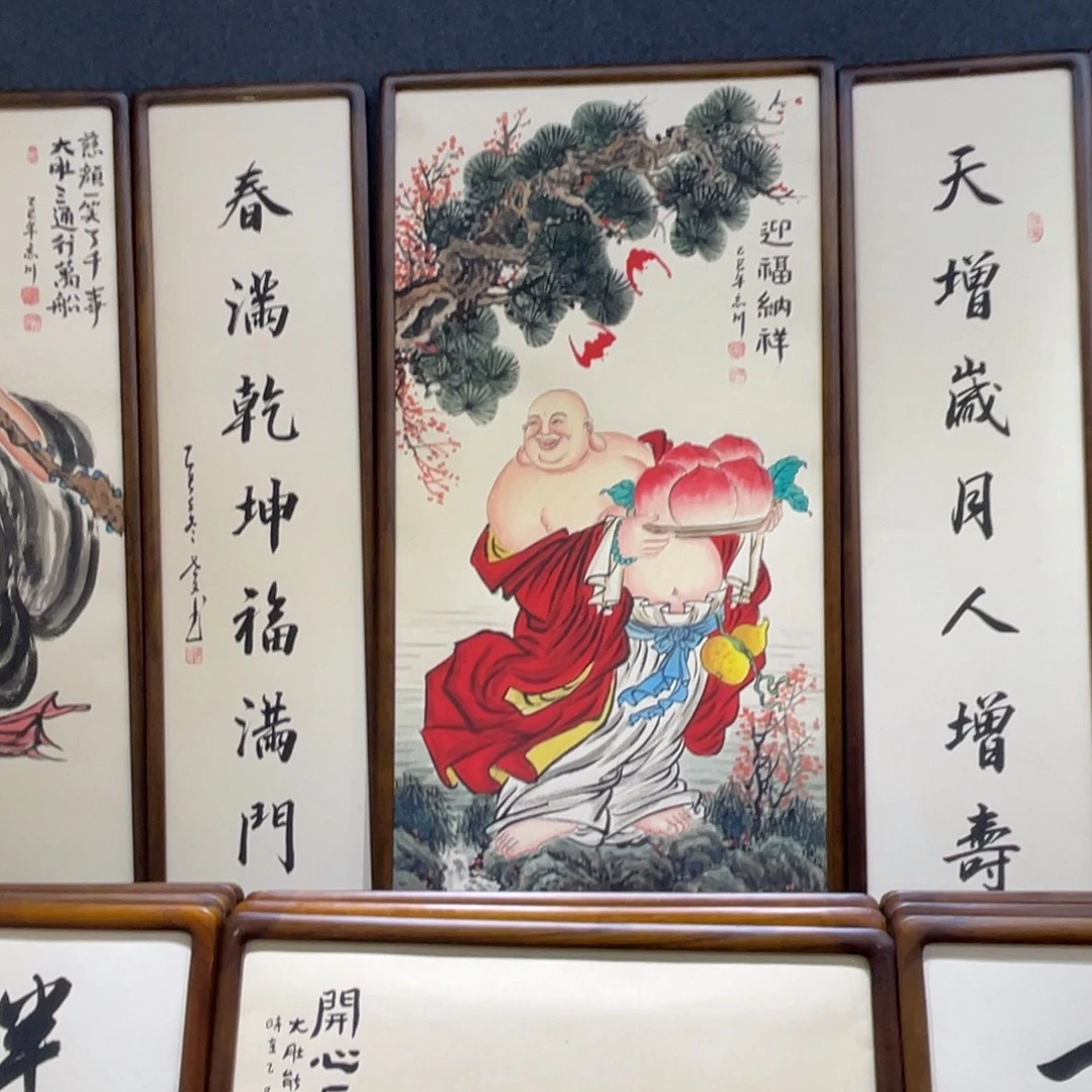 几***墨国画111111111111111