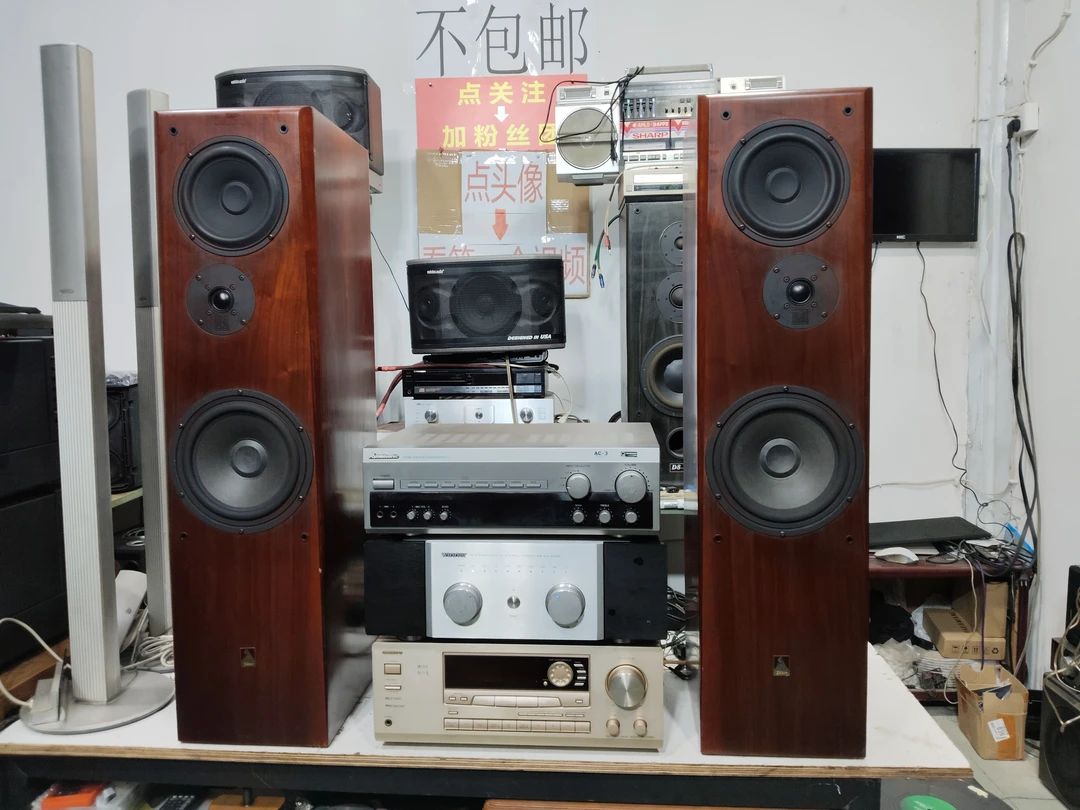 美国进口史马托夫，八寸三分频落地音箱一对，不包邮价格