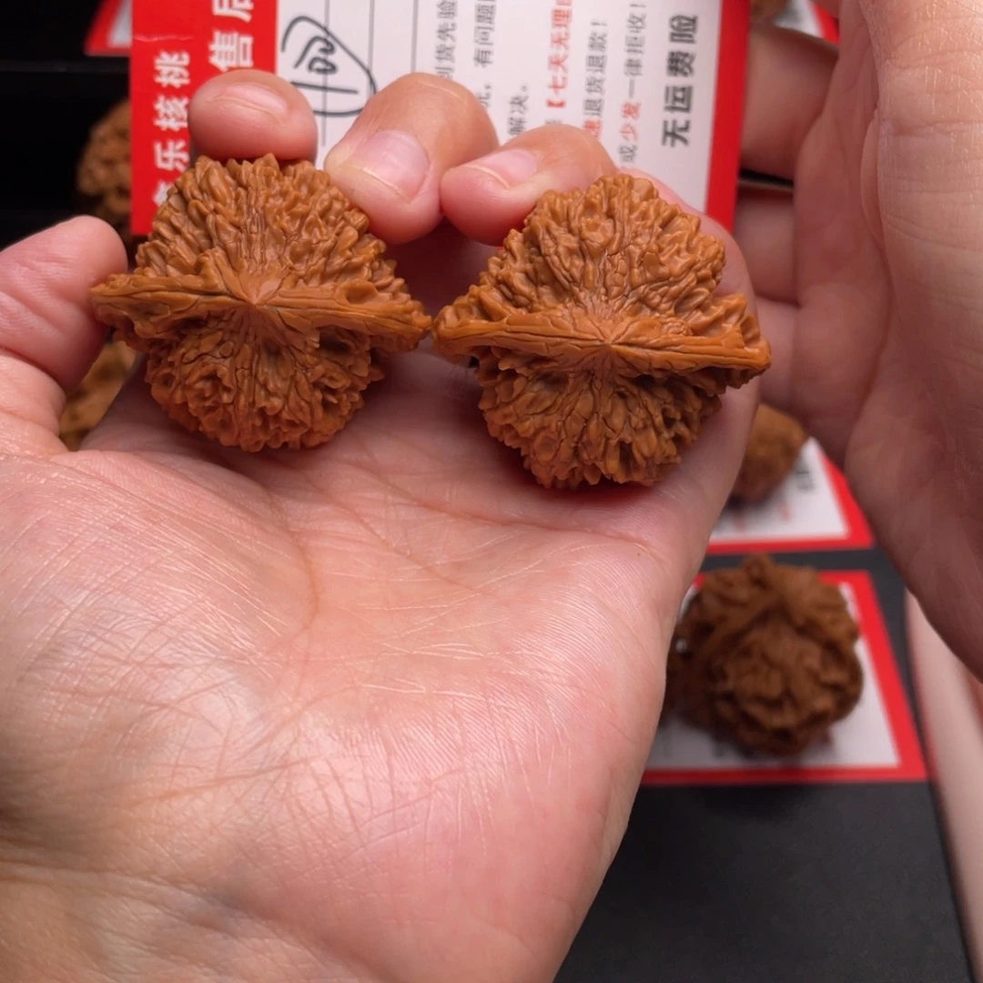 文玩核桃把件满天星41