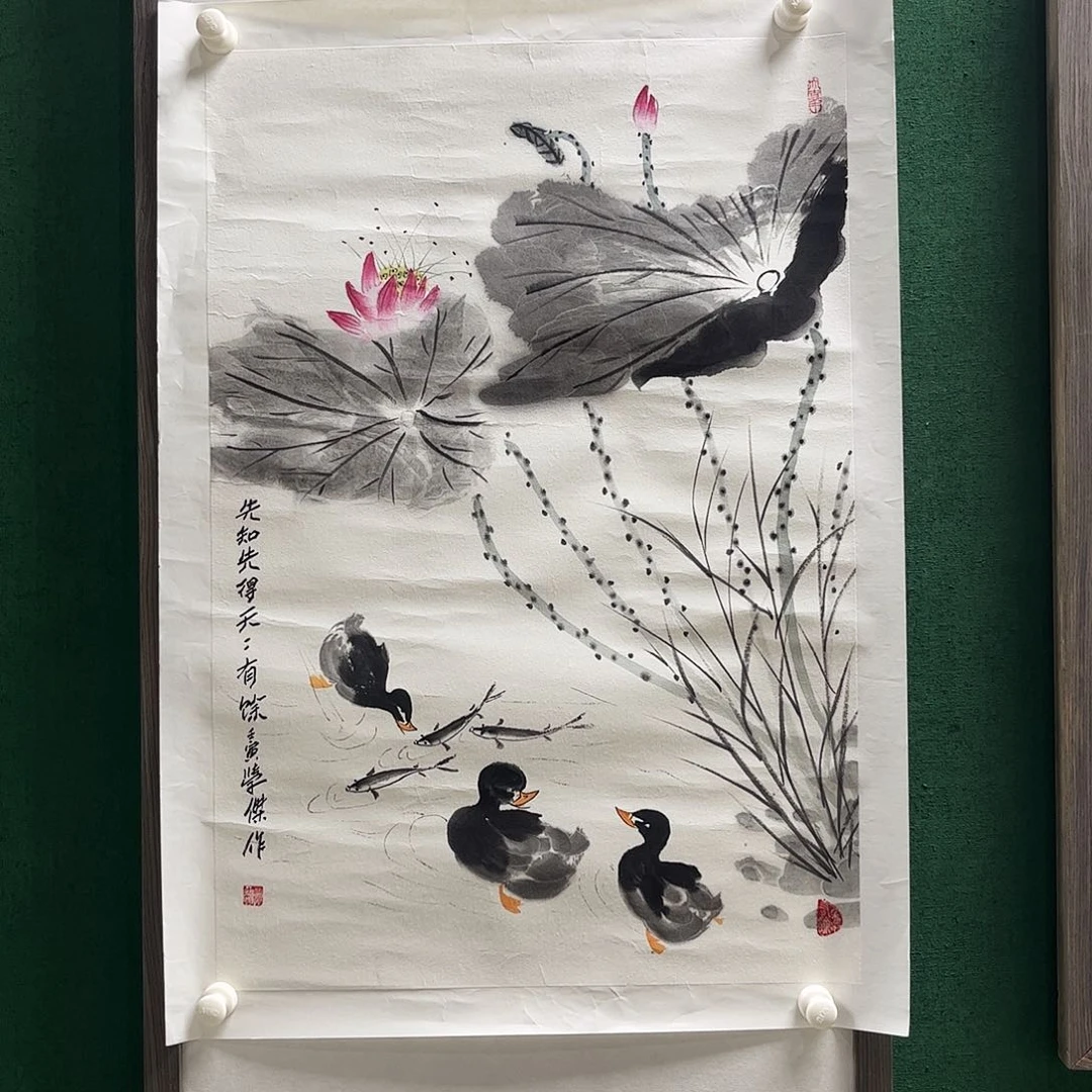 国画正大雅集开播福利