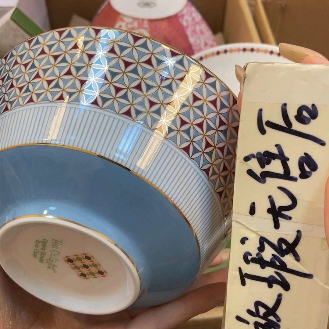 瓷两单包邮………………………………
