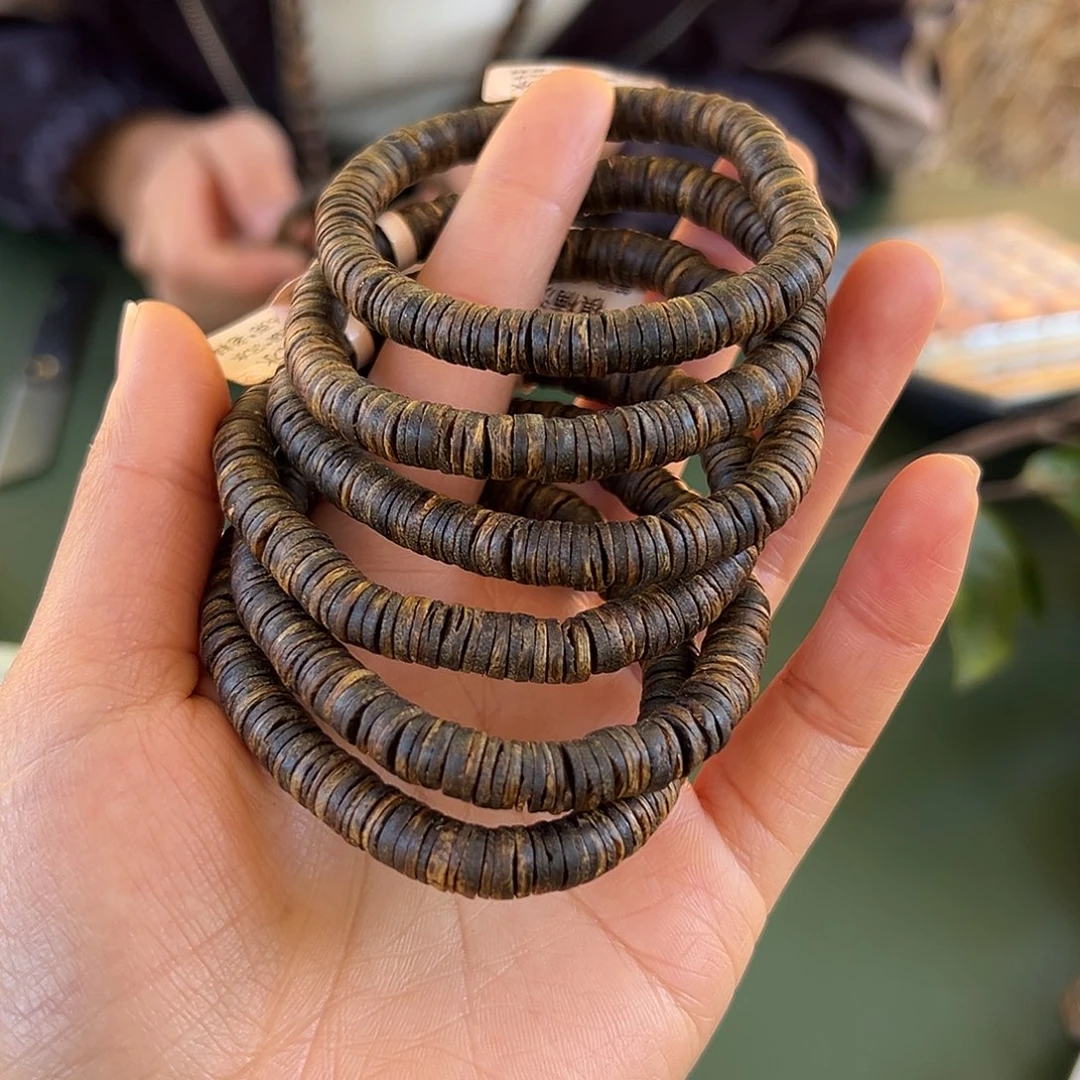 沉香手串虫漏沉水6克0.7多样性发一个