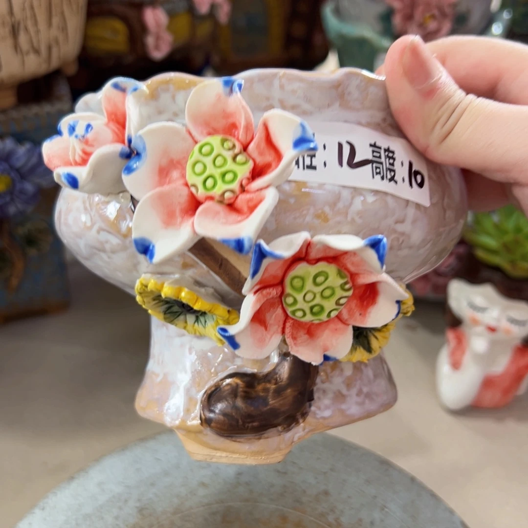 满18.8元包邮发货