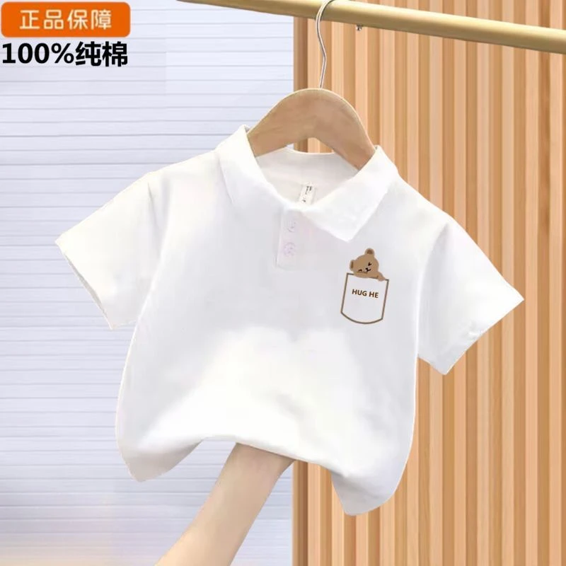 童装新款100%纯棉半袖T恤儿童装短袖Polo衫男童女童夏装洋气上衣t