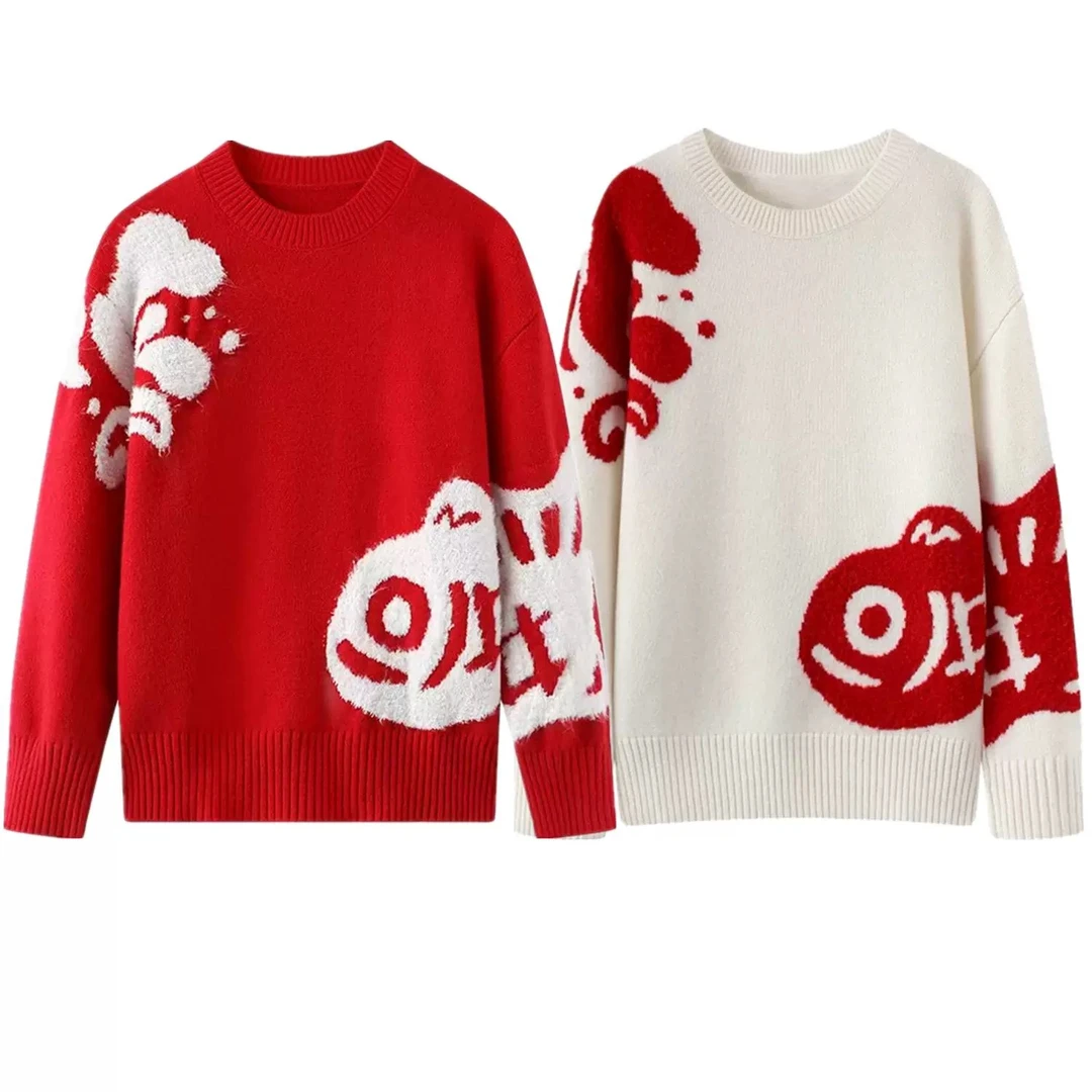 【X115】2025春季新款针织衫鱼喜庆过年毛衣.锦鲤