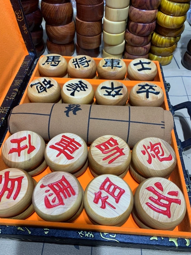 中国崖柏象棋，礼盒皮革三件套