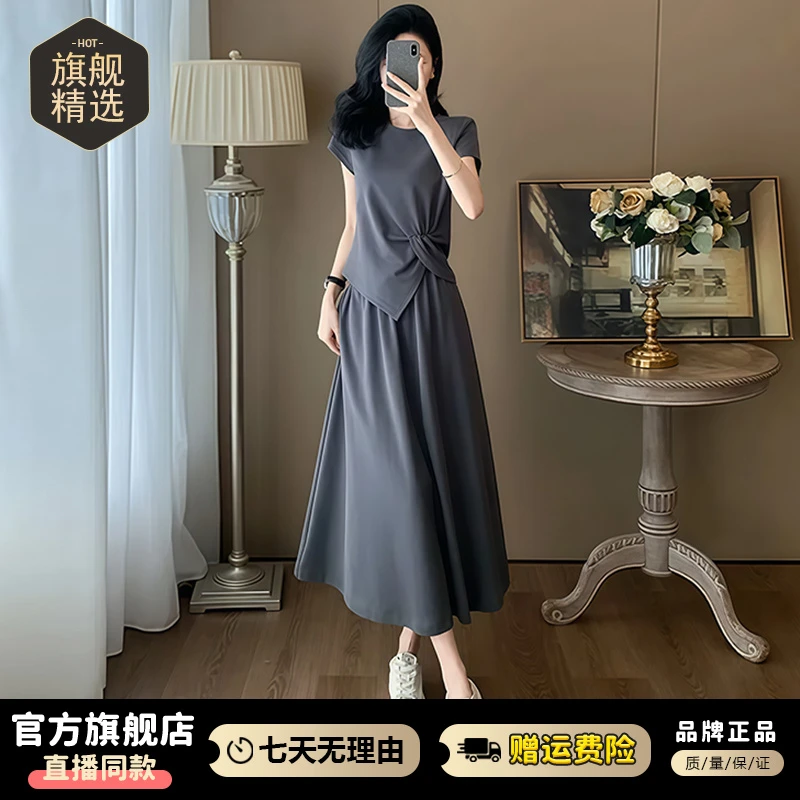 高含棉休闲套装女2025年夏季新款设计感不规则短袖半身裙两件套潮