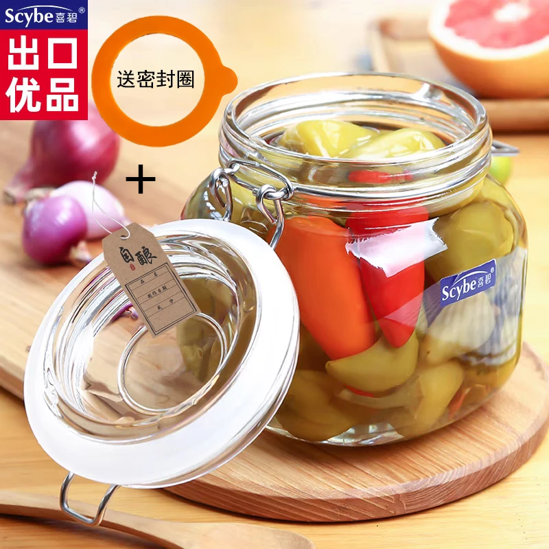 喜碧玻璃密封零食杂粮储物罐泡菜坛子泡酒瓶咸菜罐