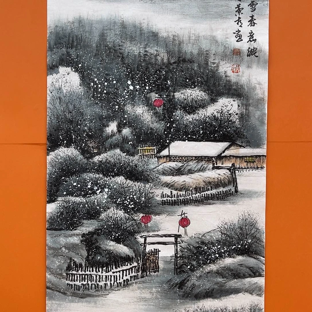 国画艺术家 真人1111111111