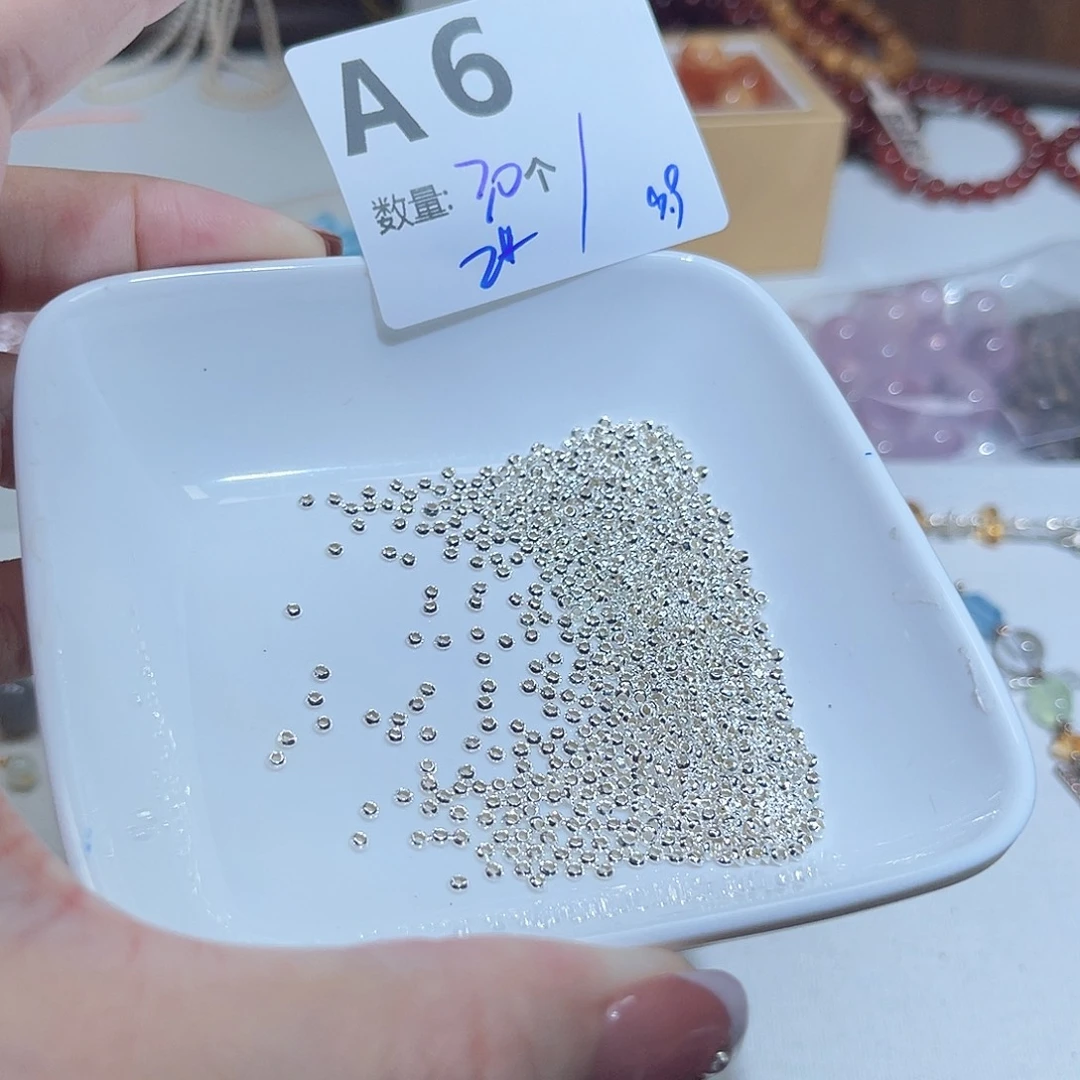 925银A6。