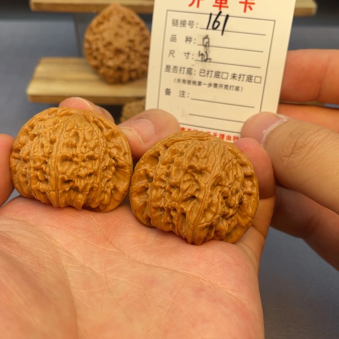 文玩核桃把件文玩核桃