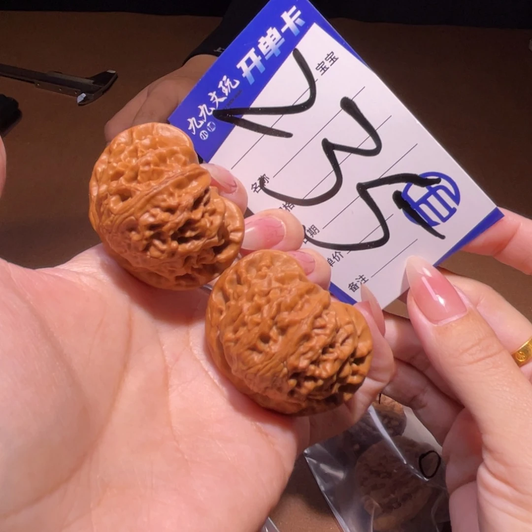 把件文玩核桃42宫灯全品