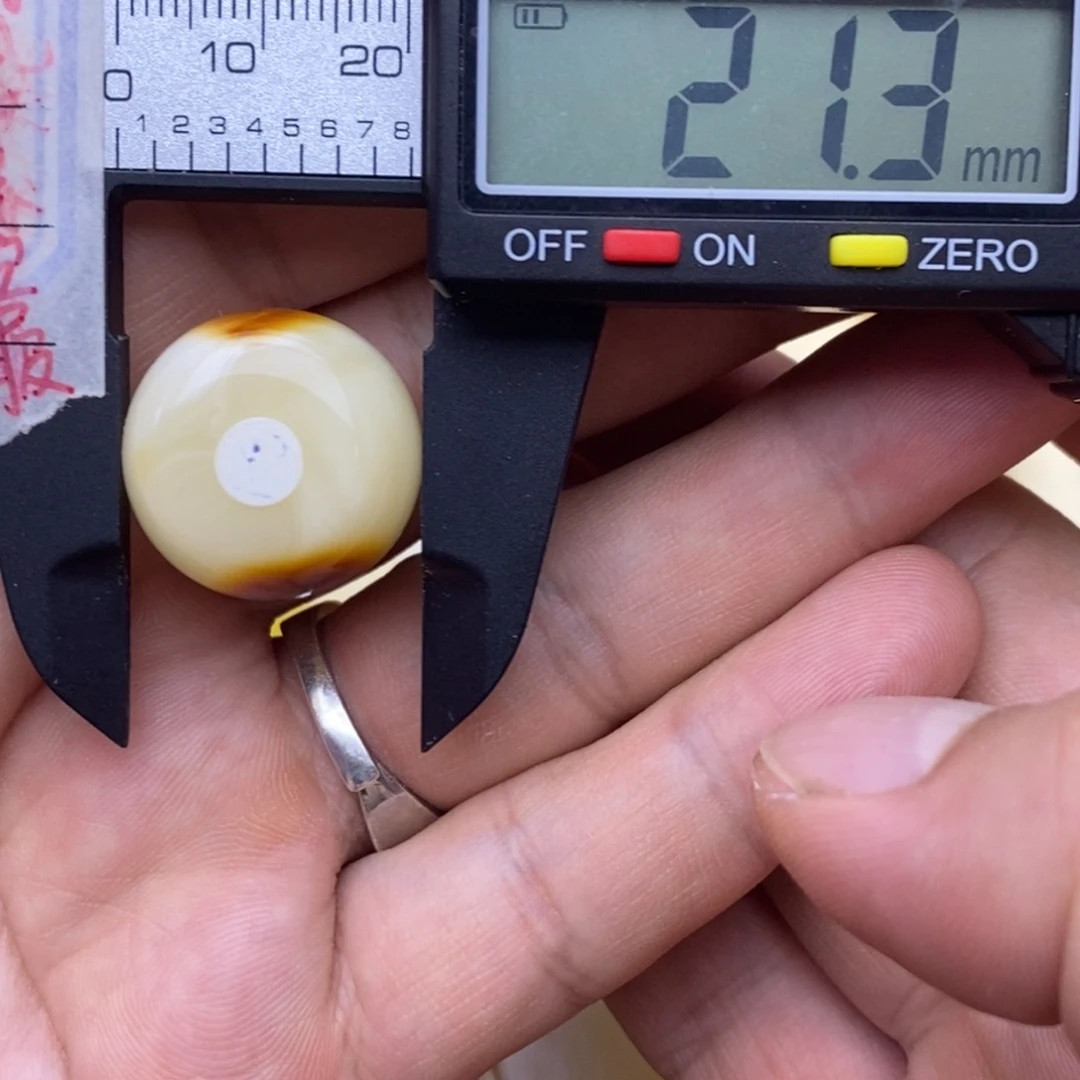 未镶嵌蜜蜡裸石21.3x16.1沁色墩子微瑕